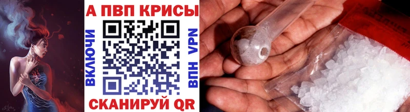 A-PVP крисы CK  KRAKEN ТОР  Сухиничи  хочу наркоту 