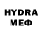 ЛСД экстази кислота Daitchie Boyd
