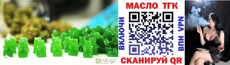 Canna-Cookies конопля  закладки  Сухиничи 