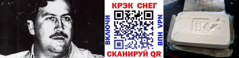 COCAIN Columbia  omg зеркало  Сухиничи  купить наркоту 