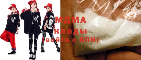 герыч Аркадак