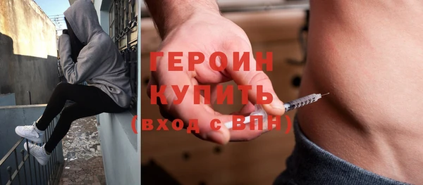 прущие крисы Арсеньев