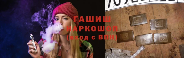 прущие крисы Арсеньев