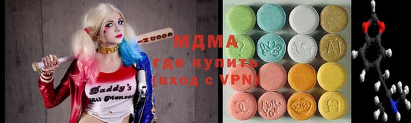 прущие крисы Арсеньев