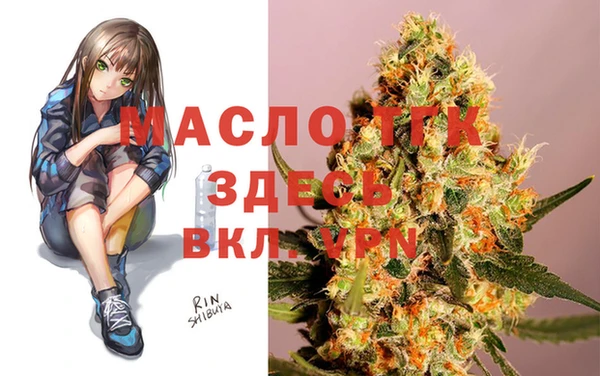 герыч Аркадак