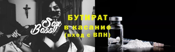 прущие крисы Арсеньев