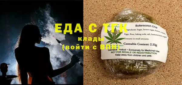 прущие крисы Арсеньев