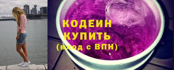 прущие крисы Арсеньев