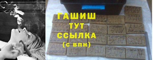 герыч Аркадак