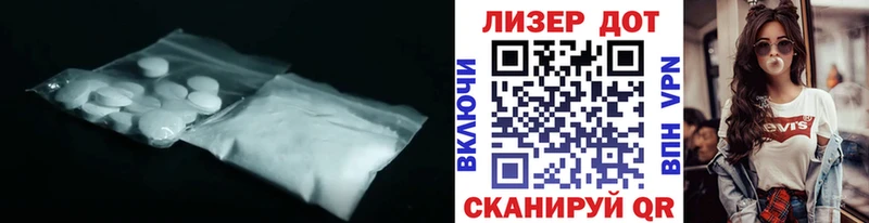 где можно купить наркотик  дарк нет какой сайт  Лсд 25 экстази кислота  Сухиничи 