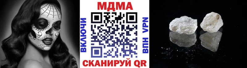 цены   Сухиничи  МДМА молли 